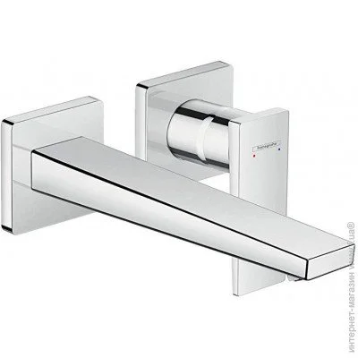    Hansgrohe Metropol 225 Chrome      (32526000)