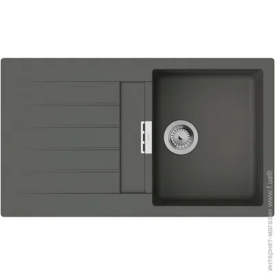   Hansgrohe S520-F345   (43356290)