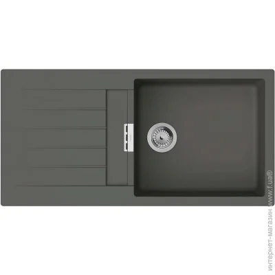   Hansgrohe S520-F480   (43358290)