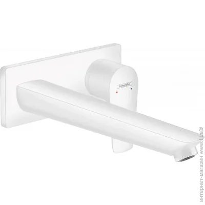    Hansgrohe Talis E 225 White Matt   (71734700)