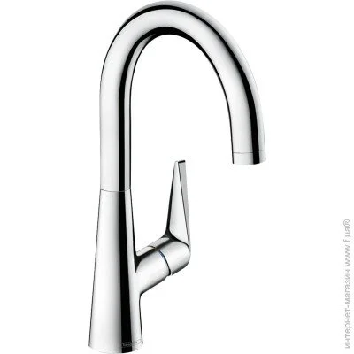    Hansgrohe Talis S M51 220, 1jet,  (72814000)