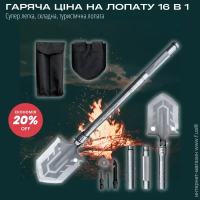       Han-Wild 16  1: , , , , ,  (1920636575)