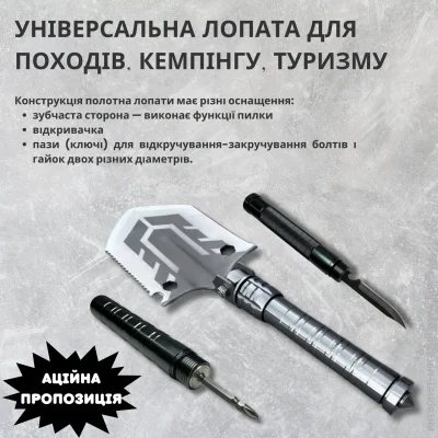         Han-Wild 16  1: , , , , ,  (1920669867)