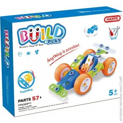  Hanye Build&Play:  (J-7707) 57 .