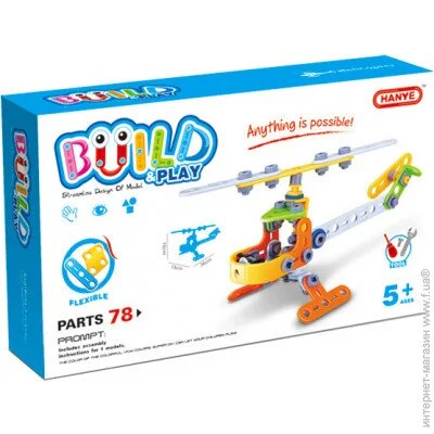  Hanye Build&Play:  (J-7710) 78 .