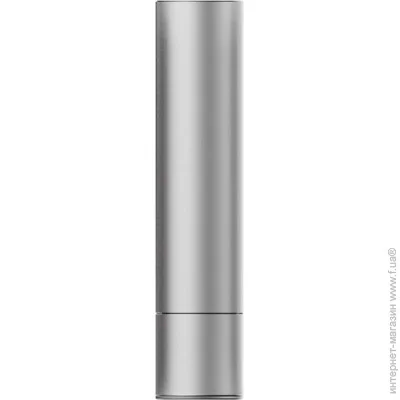 ˳ ˳ Haosha Mini (YC-SDT01) Silver