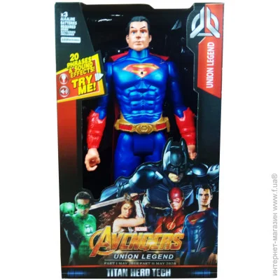 Haowan    DY-H5826-33      (Superman) (DY-H5828)
