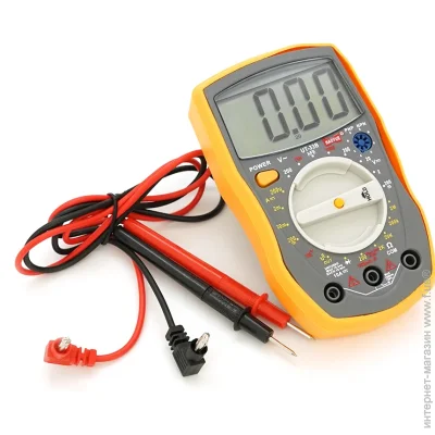  Haoyue  DT-33B, , Box