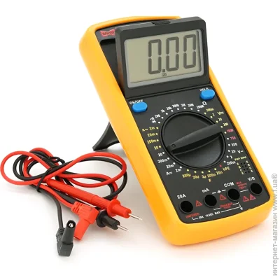  Haoyue  DT-9205, , Box