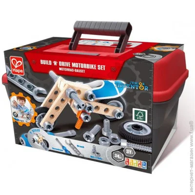  Hape  (E3037)