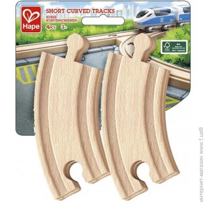 Hape        4 . (E3776)