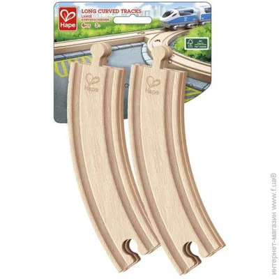 Hape       4 . (E3777)