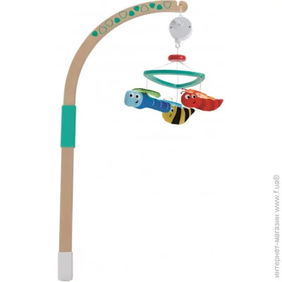      Hape      E0044  