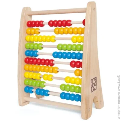 Hape '  (E0412)