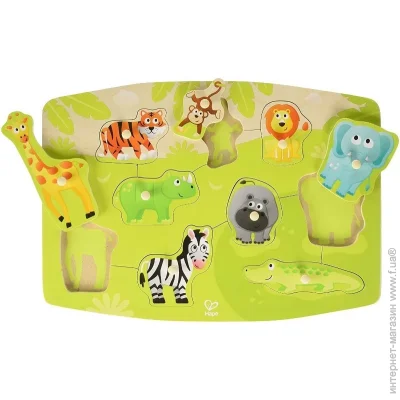  Hape    "" E1405P, 9  