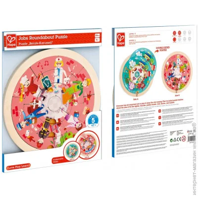   Hape ' - ̳  E1624  (E1624HP)