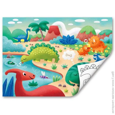  Hape    (E1641)
