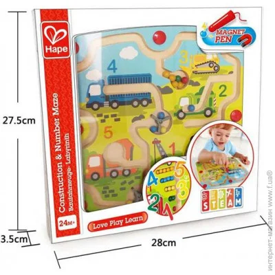  Hape   (E1713)
