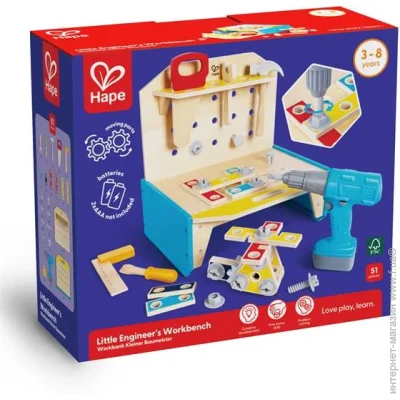 Hape      (E3221)