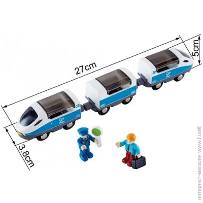 Hape          (E3728)