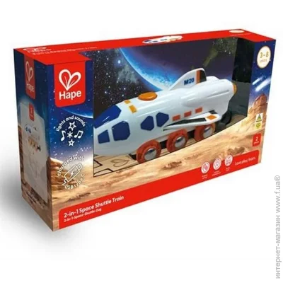 Hape   " " E3872   