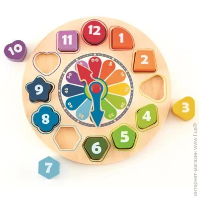 Hape " -  (E8043)