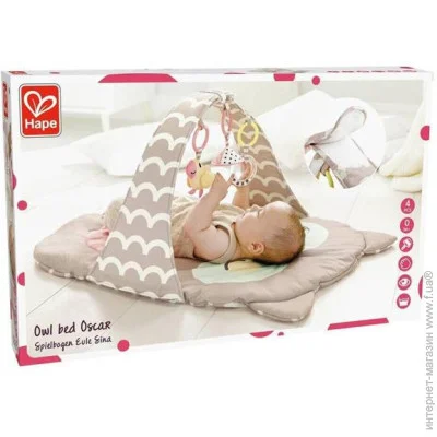   Hape  (E8535)