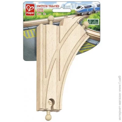  Hape    Y- 볿 2 . (E3780)