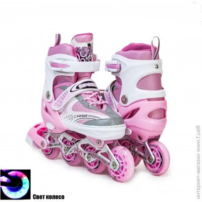   Happy 38-42 Pink (518333674-L)