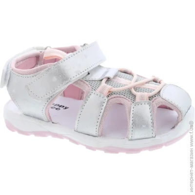 볿 Happy Bee    .26  B992800_GREY/PINK/BE/Z