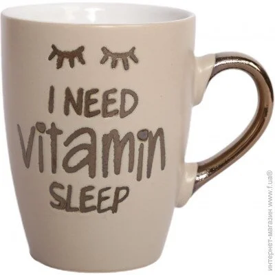  Happy Go  Vitamin Sleep 310  - 