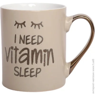  Happy Go  Vitamin Sleep 620  - 