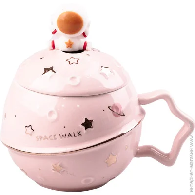 Чашка Happy Life Чашка керамическая 400 мл Астронавт с крышкой и ложкой розовый (HPCY8282P) - керамика Чашка Happy Life Чашка керамическая 400 мл Астронавт с крышкой и ложкой розовый (HPCY8282P) - керамика