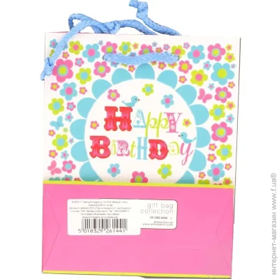   Happycom International     GBPE12