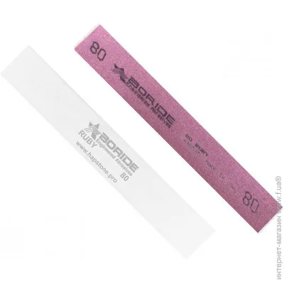         Hapstone   Boride Ruby, . 80,  (BTR80)