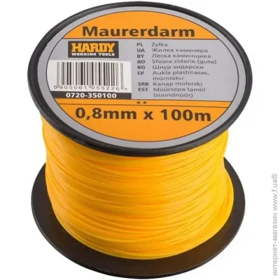   Hardy   0720-350100