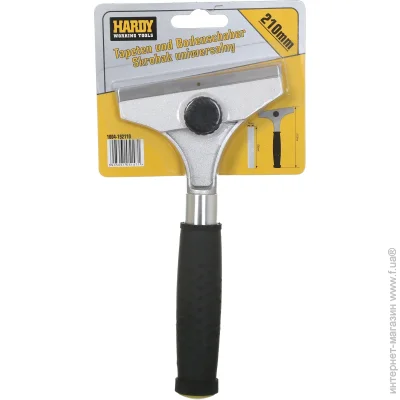 Hardy   1004-192110