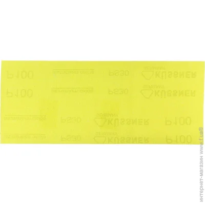  ,    Hardy  100 PS30 1030-301110P