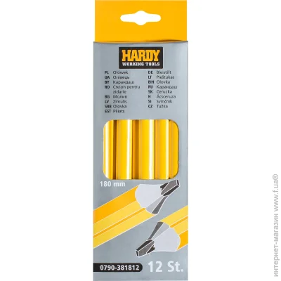Hardy  12 . 0790-381812