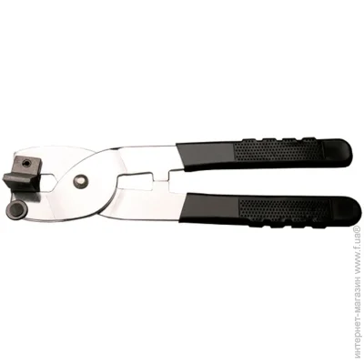 Hardy    2010-840220