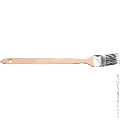   Hardy     20 50  0221-204850