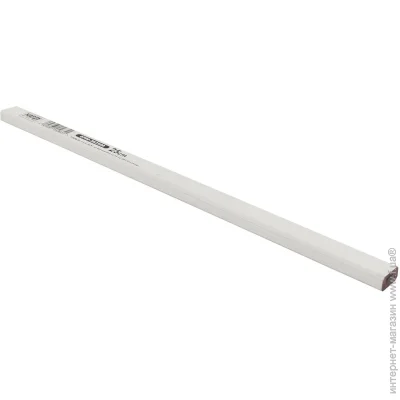 Hardy  25 1 . 0790-362500