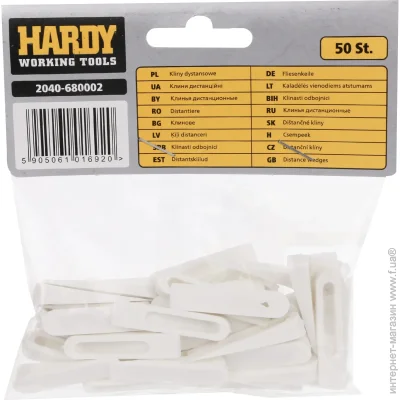  Hardy    2,5  50 ./ (2040-680002)