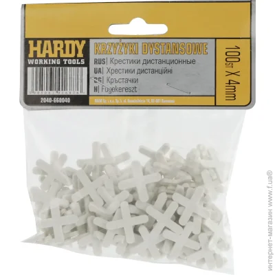Hardy    4  100 ./ (2040-660040)