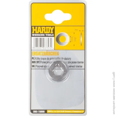    Hardy    74562 2002-750000