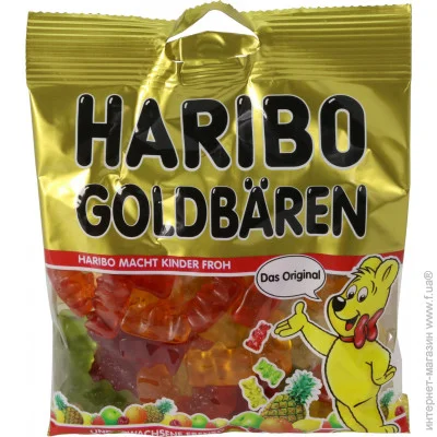   Haribo     100