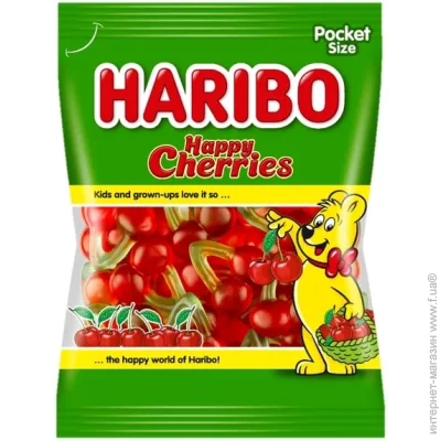Haribo     80 