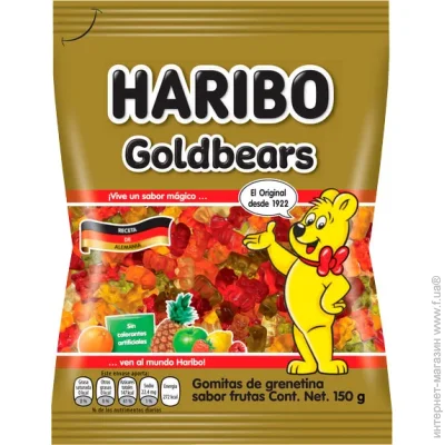  Haribo     (9002975307871) 150 