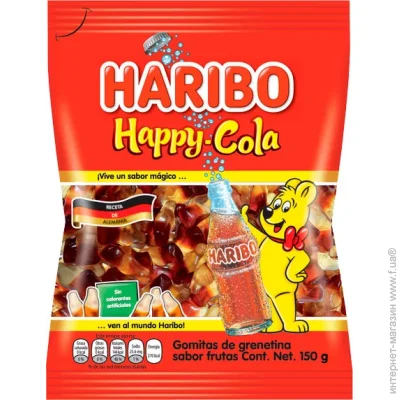  Haribo     (9002975316675) 150 