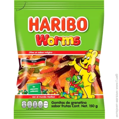  Haribo    ' (9002975377324) 150 